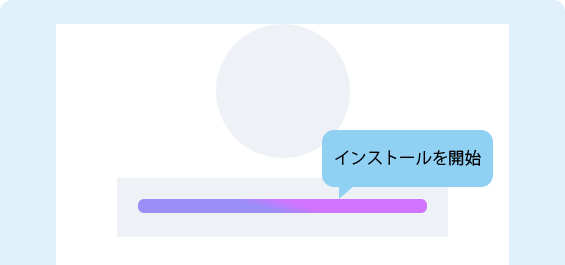 Step 1