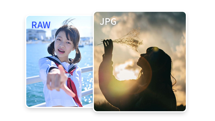 RAW&JPG対応 – 本格的な写真鮮明化をAIにおまかせ