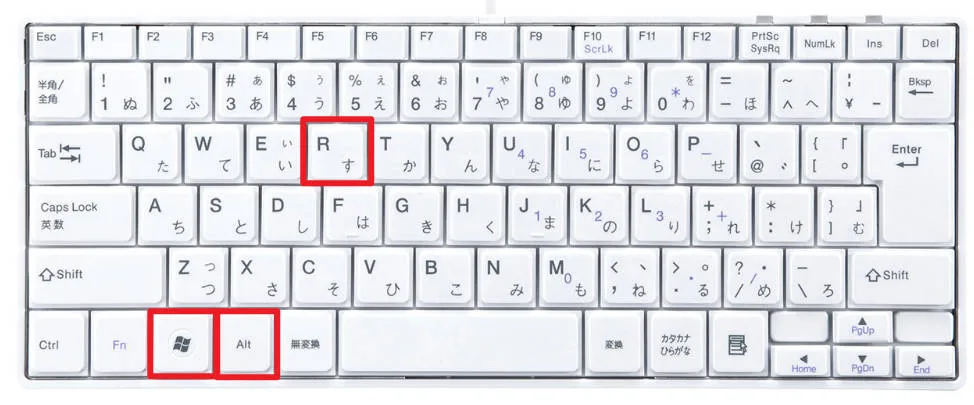 画面録画を開始・停止するためのショートカットキー「Windowsキー+Altキー+Rキー」がハイライトされたキーボード