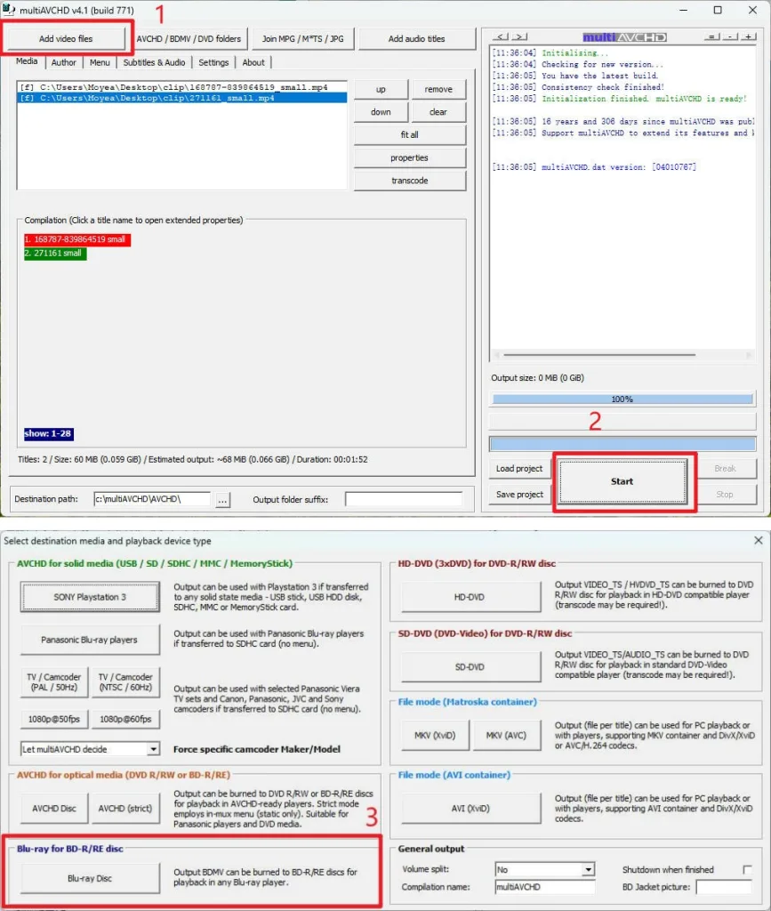 無料オーサリングソフト「multiAVCHD」の操作手順を示した画像